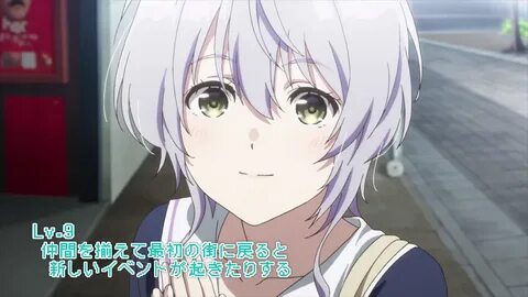 Yatara yarashii fukami kun