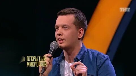 Тнт архив