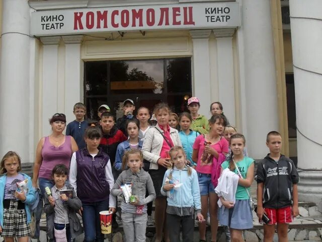 кинотеатр цимлянск