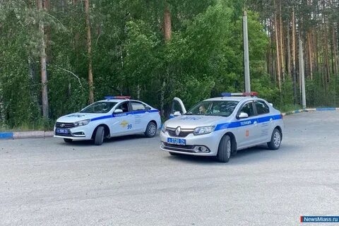 Гаи миасс телефон