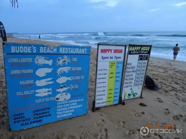 Пляж хиккадува южная провинция город хиккадува фото Photos at Hikkaduwa Beach Hotel Resort