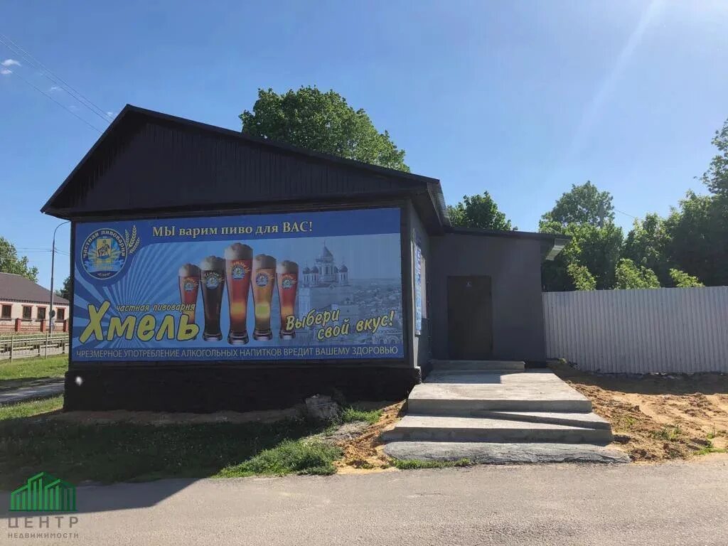 Погода липецкая область село чернава. Погода липецкая область село чернава. Погода липецкая область село чернава. Погода липецкая область село чернава. Погода липецкая область село чернава.