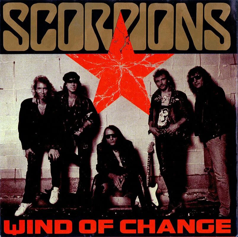 Песни группы перемен. Scorpions Virgin Killer 1976 обложка. Scorpions 1975. Scorpions альбом Virgin Killer. Группа Scorpions Wind of change.