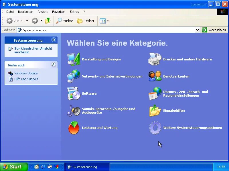Панель управления путь. Кодовая панель управления. Делюкс rule. Панель управления путь. Адресная строка проводника виндовс.