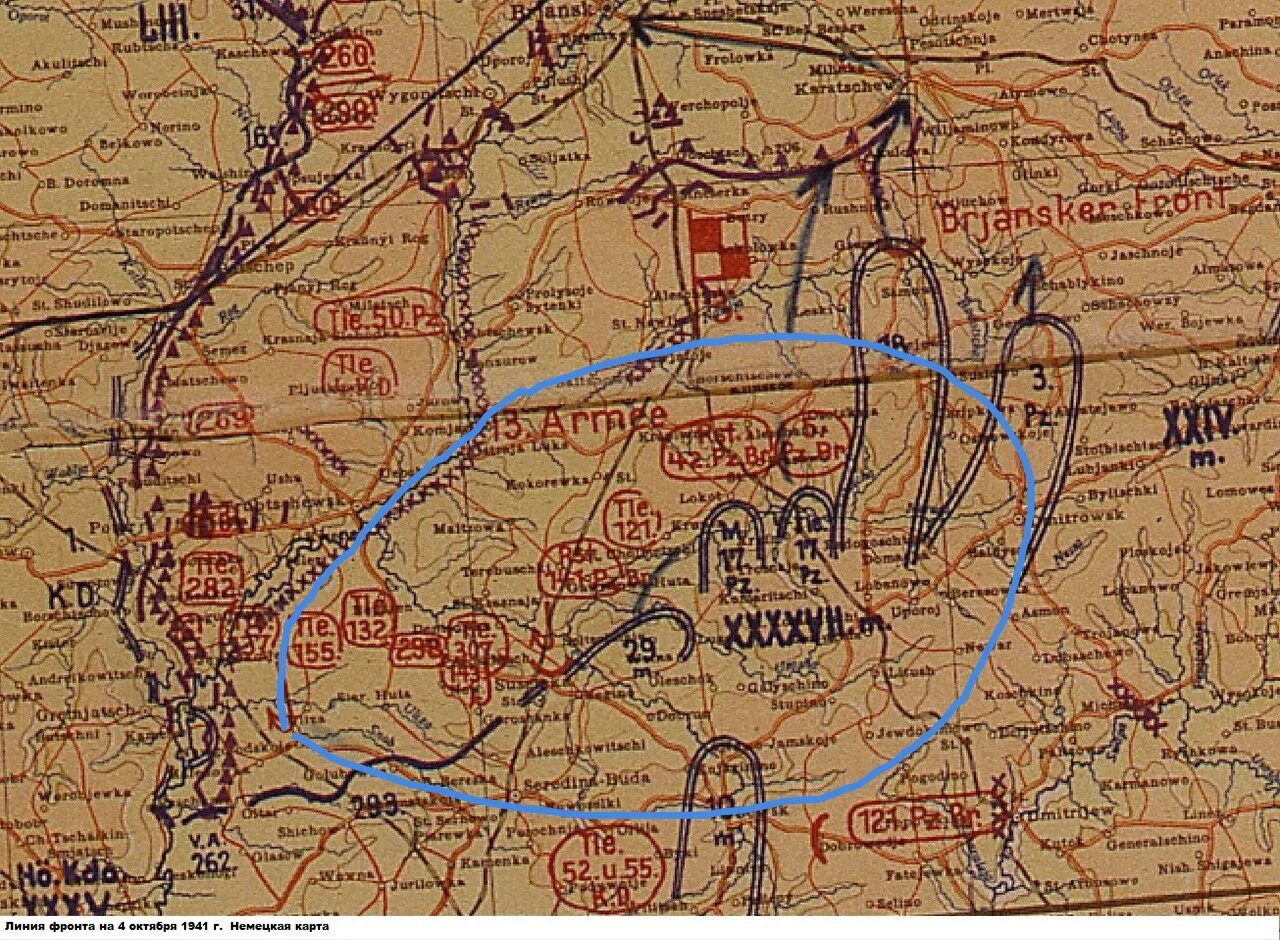 Орловско-Брянская оборонительная операция 1941. Военные карты вермахта Калужская область. Карты вермахта 1941 год. Карта 1941-1945.