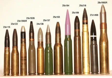 Зу 23 2 патрон