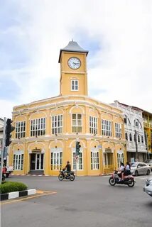 Town watch