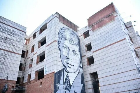 Есенина пермь