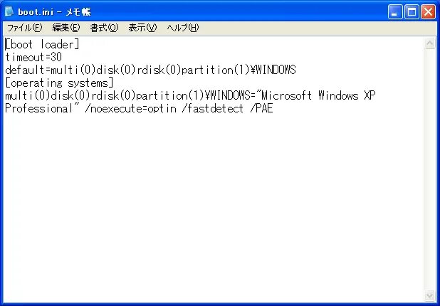 Windows boot ini. Boot.ini. boot ini как исправить. boot ini c windows ошибка.