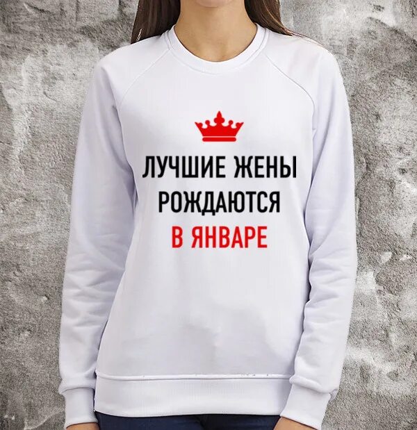 Береги жену следующая может быть ещё хуже фото. Береги жену следующая может быть ещё хуже. Футболка лучшая жена. Следующая жена лучше. Береги свою женщину следующая может быть ещё.