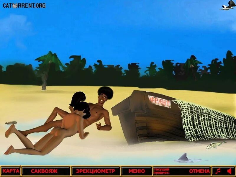 Порно Игры На Пк Island