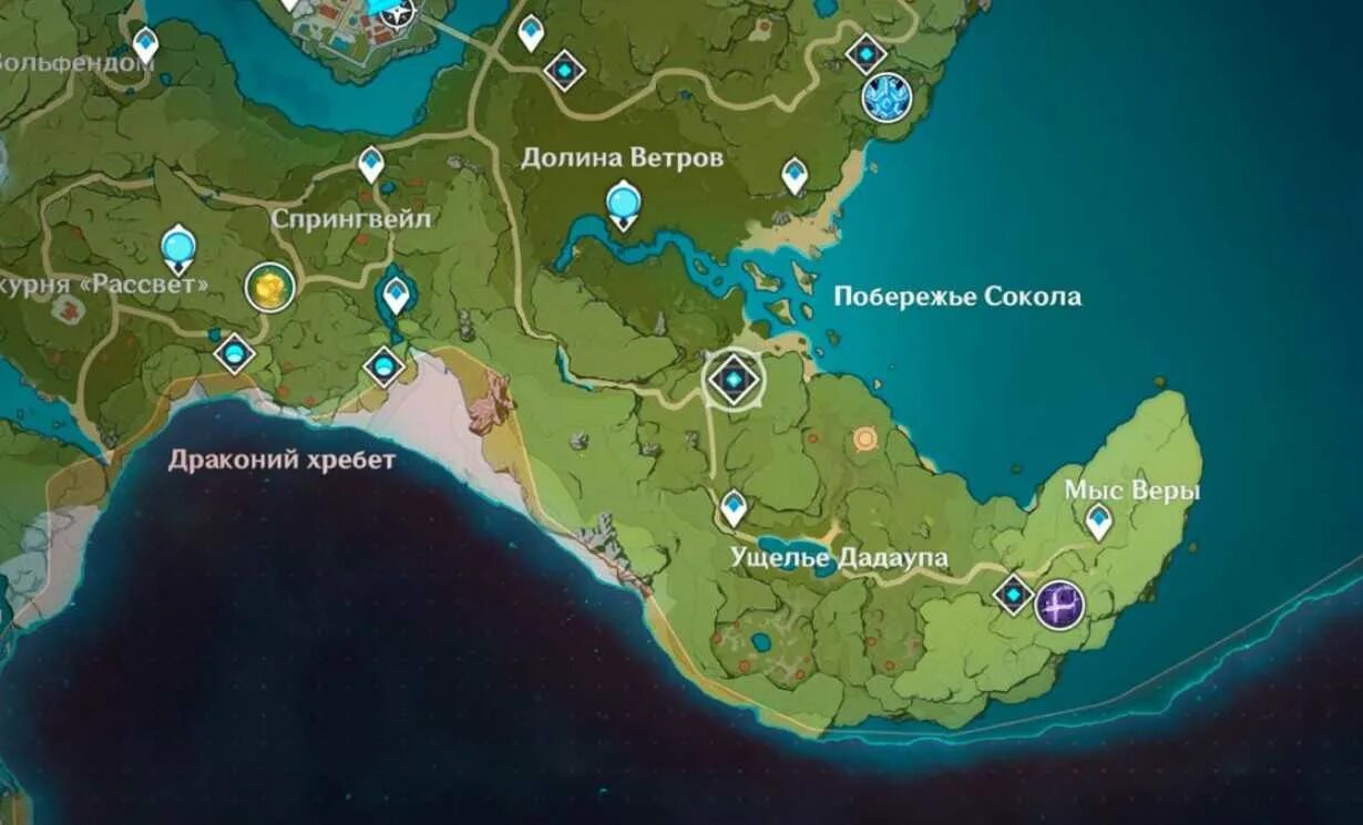 Где находится ущелье весеннего грома. Анемокулы геншин. Где находится громогласный рёв ярости. Фиалковый зал геншин импакт как открыть. Окрестности погребенной столицы genshin impact.