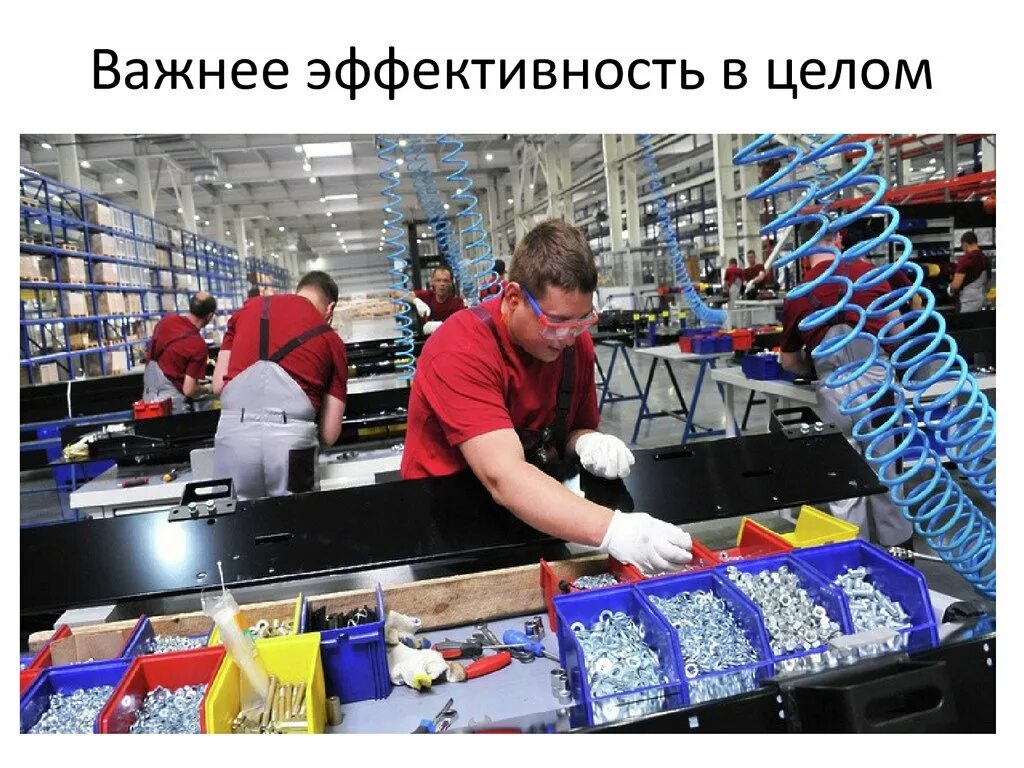 Продукция выпущена иноагентом. Производство продукции. Продукция столичного города москва. Товары производимые в москве. Миссп.