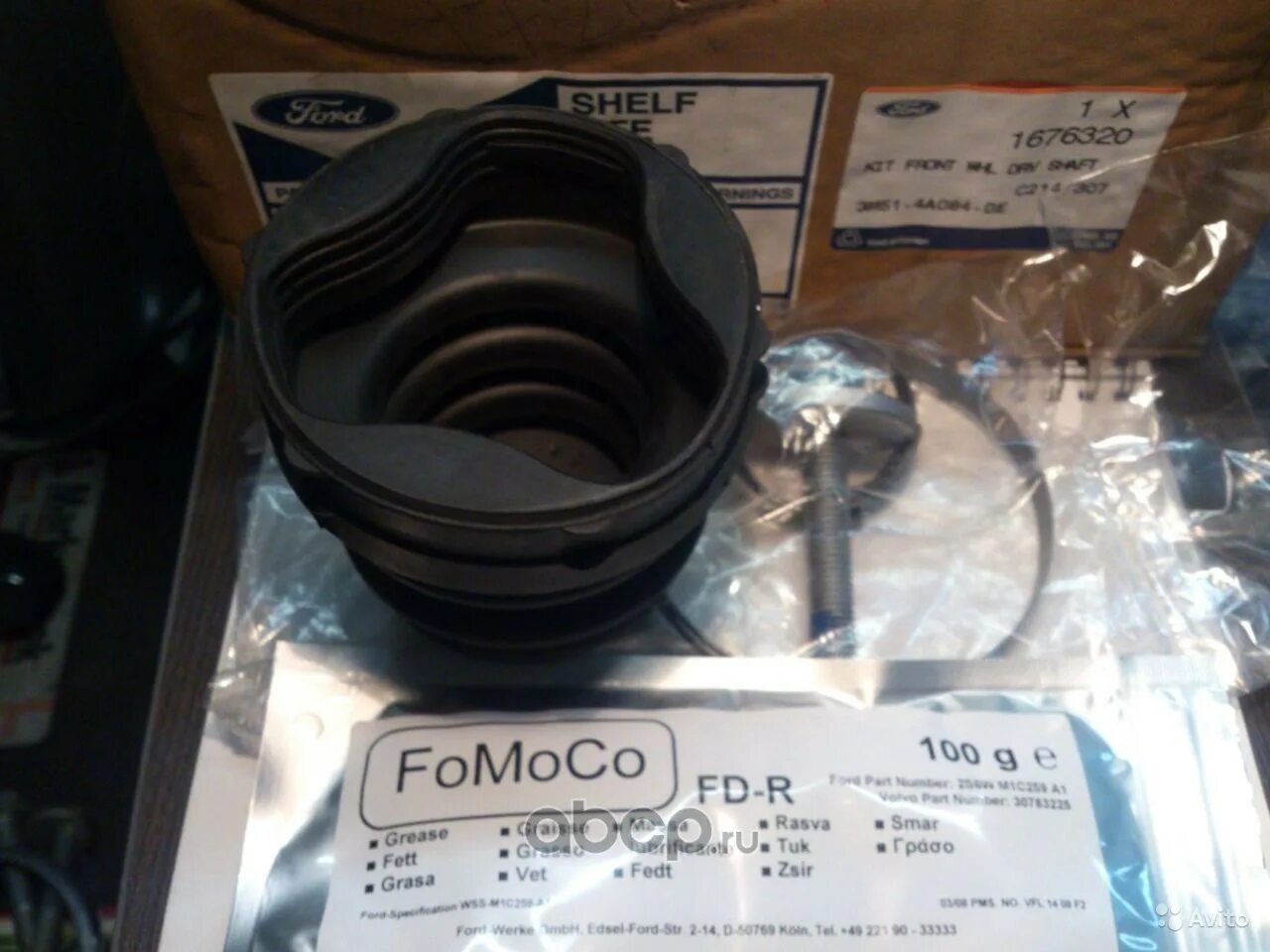 Пыльник фф2. Пыльник фф2. Пыльник фф2. Пыльник фф2. Пыльник шрус форд фокус 2.