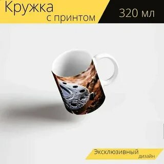 инвест нефть
