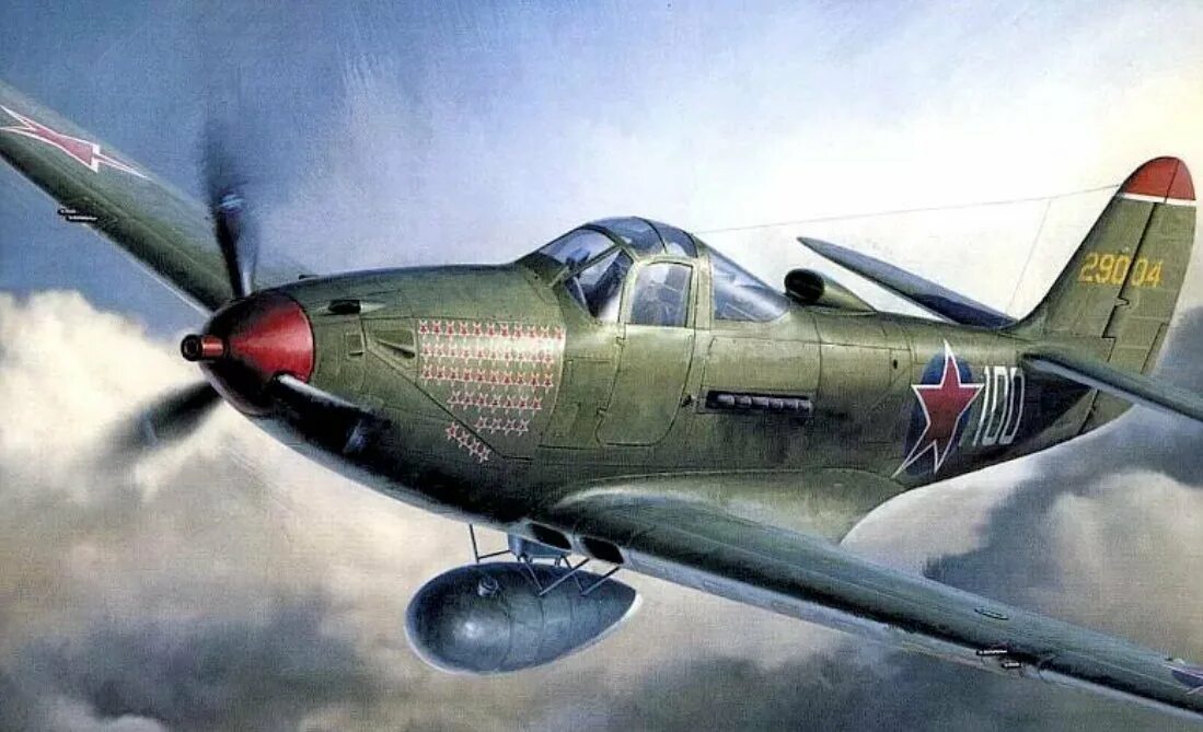 P-39 Airacobra. P-39 Аэрокобра Покрышкина. Белл р-39 Аэрокобра. Самолёт р-39 Аэрокобра.