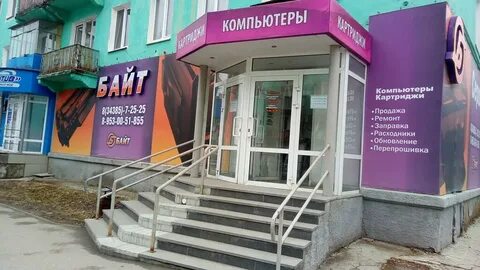 Ремонт техники луначарского