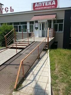 Номер города лесозаводска