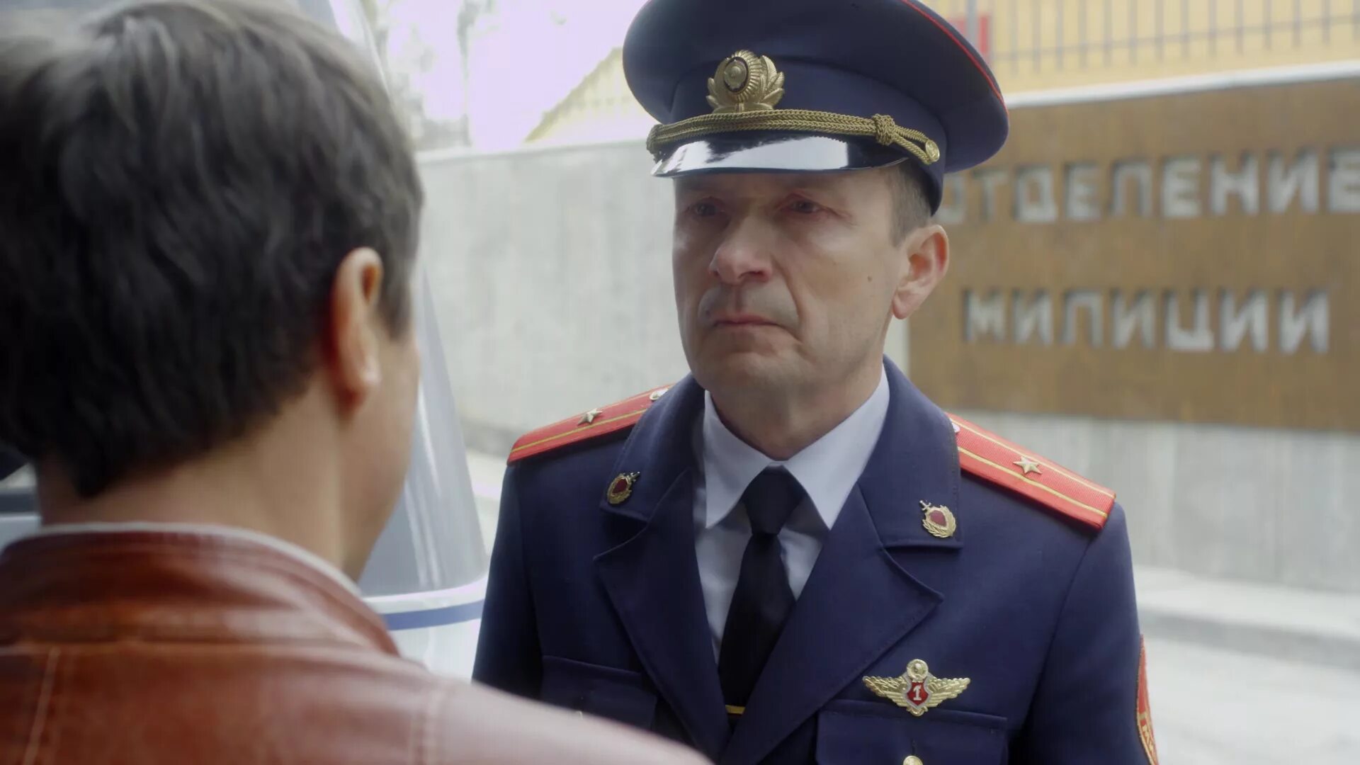 Обратная сторона луны сериал 1. Павел деревянко обратная сторона луны 1. Обратная сторона луны фильм 1 сезон. Павел деревянко обратная сторона луны 1. Обратная сторона луны 2 2 серия.