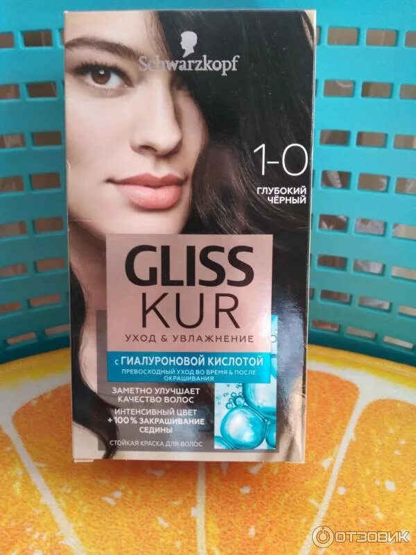 Отзыв про Стойкая краска для волос Schwarzkopf Gliss Kur Уход & Увлажнение глубо