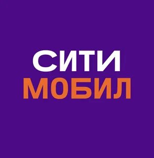 City starts