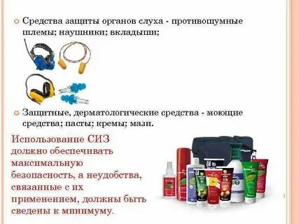 Производители дерматологических сиз