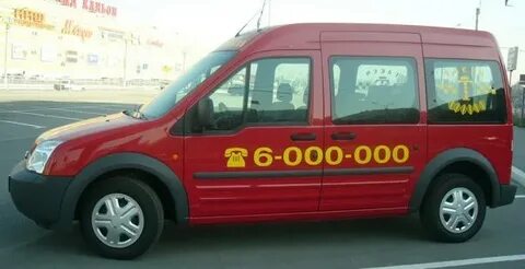 Сколько 6000000 плюс 6000000