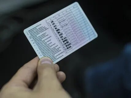 Изменения в правах