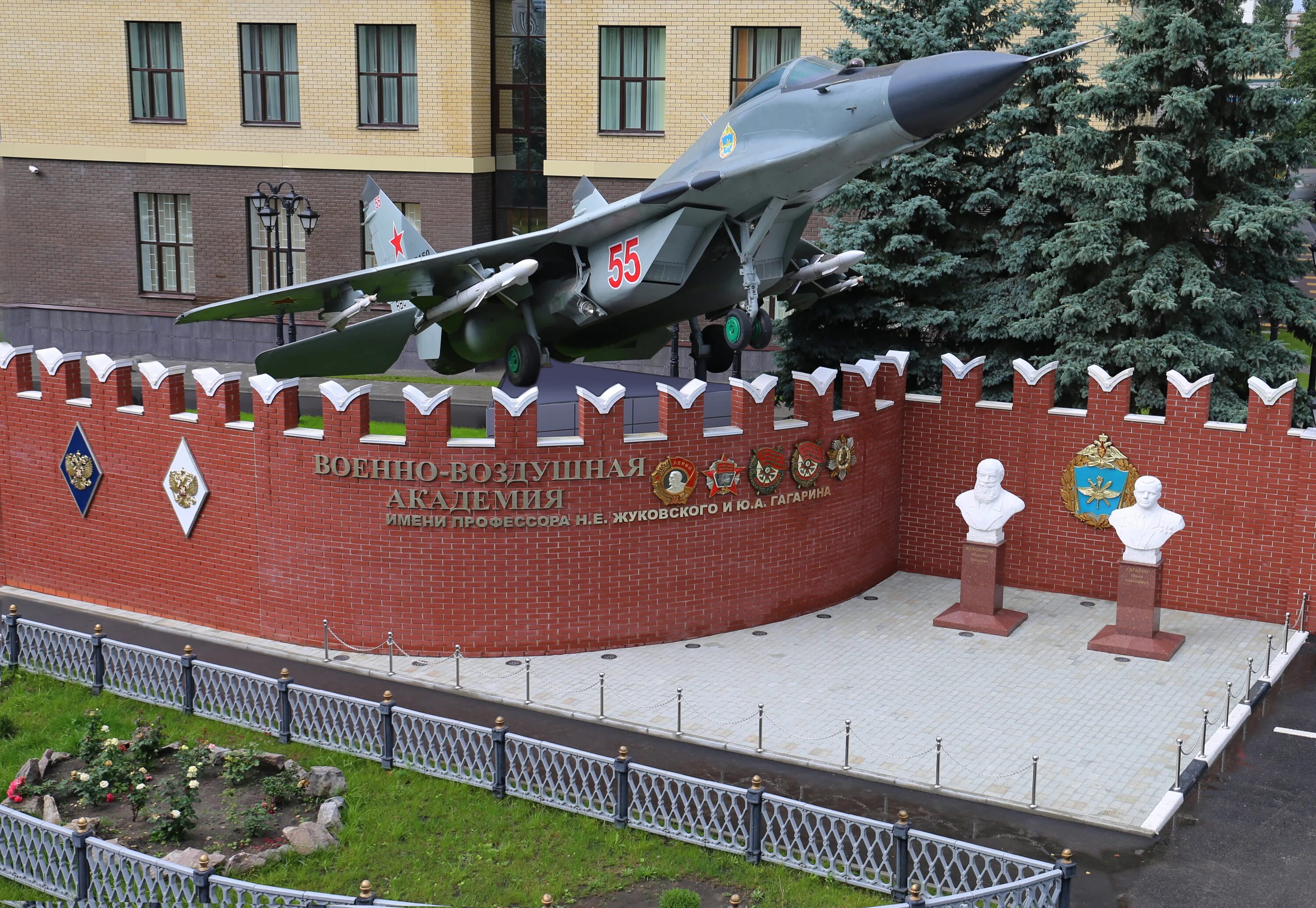 Вунц ввс вва воронеж. Парад вунц ввс вва воронеж. Курсант вунц ввс. Военное училище жуковского воронеж. Курсанты вунц ввс вва воронеж.