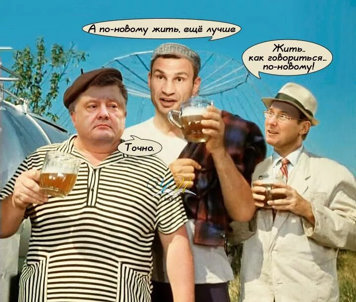 Как говорится 15