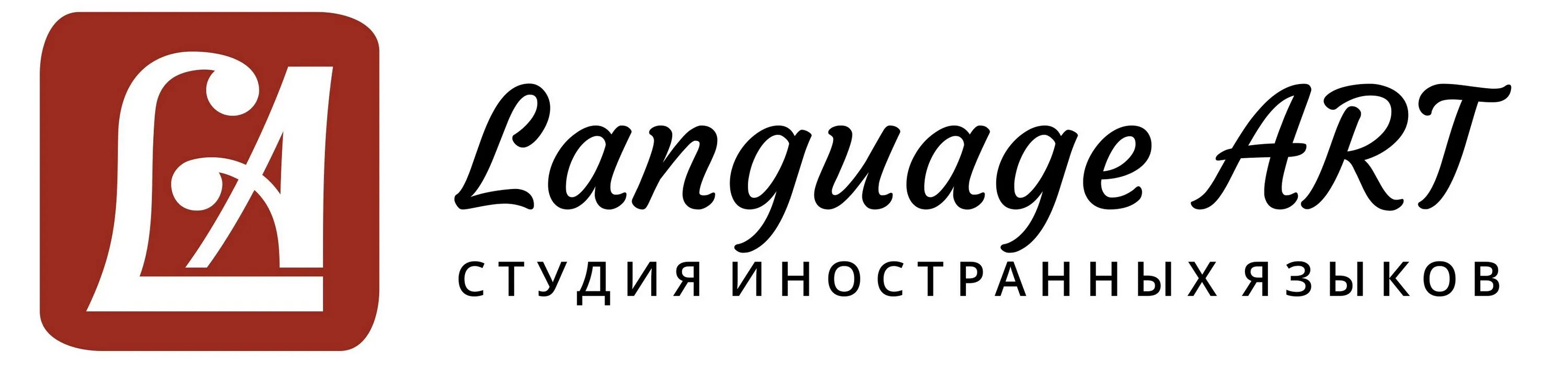 Language art. Art language художники. Grade your language картинка. Лингвистика иллюстрации. Language art.