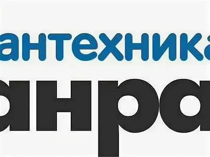 Авито работа отк