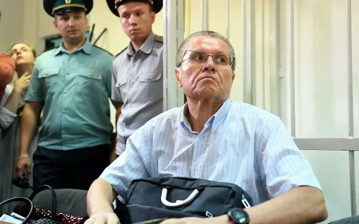 Обвинение в том чего не было
