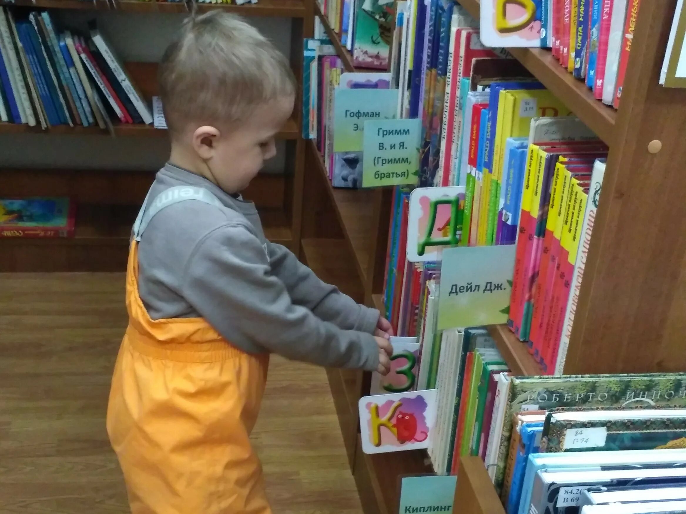 У ребенка нет стула 3 дня. У ребенка нет стула 3 дня