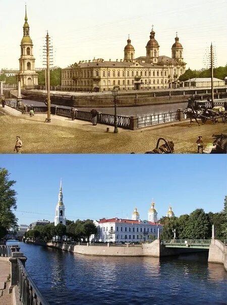Купить функцию в спб. Петербург прошлое и настоящее. СПБ В прошлом и настоящем. Функции города в прошлом и настоящем Санкт-Петербурга. Функции Питера в прошлом и настоящем.