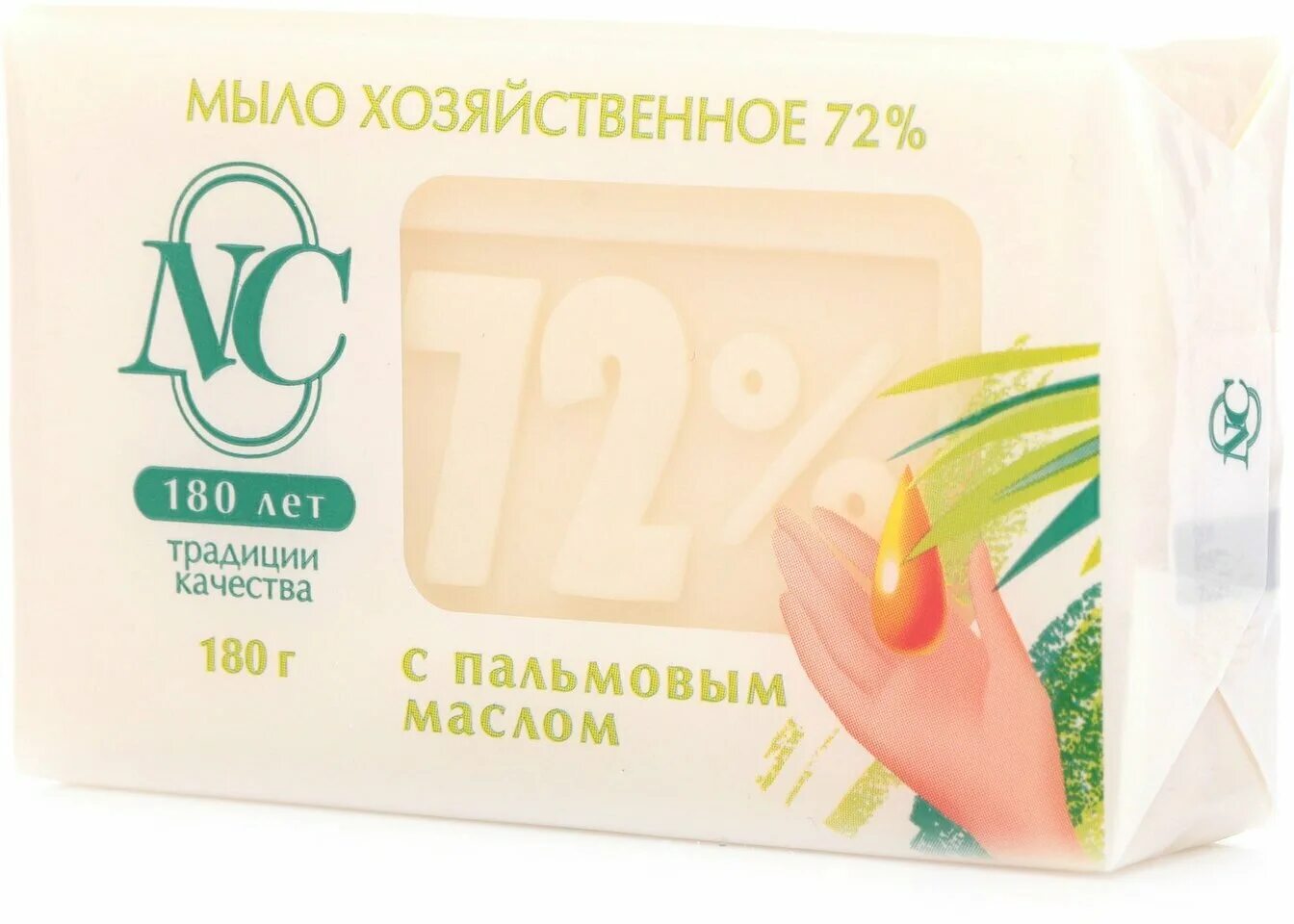 невская косметика мыло, хозяйственное 72% с глицерином. невское мыло хозяйственное. мыло с глицерином невская косметика. хозяйственное мыло невская косметика с пальмовым маслом. мыло хозяйственное с пальмовым маслом.