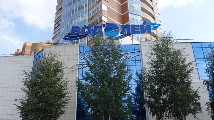 Водолей (Красноярск): контакты, прайс-лист, отзывы