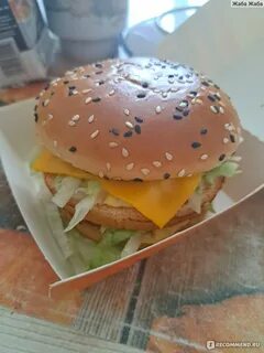 Вкусно и точка отзывы бургер