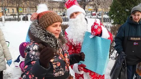 Социальный новый год
