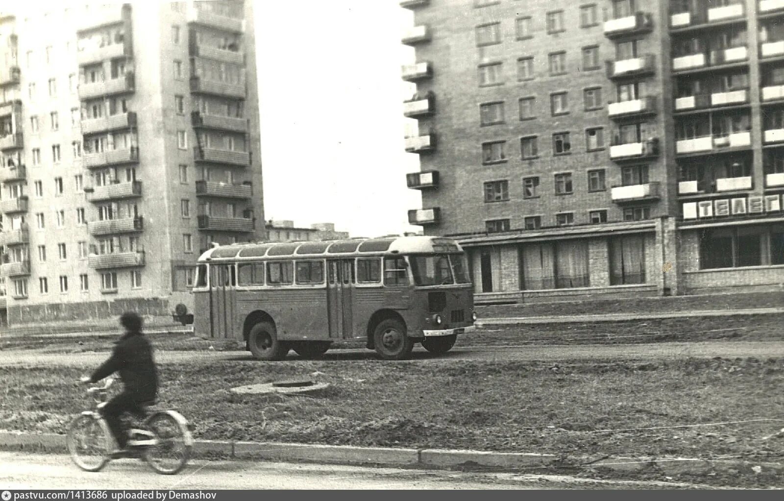 Рязань 1990. Рязань улица Станкозаводская 25. Рязань ул Канищево. Канищево в 90-е Рязань. Рязань 1990 год.