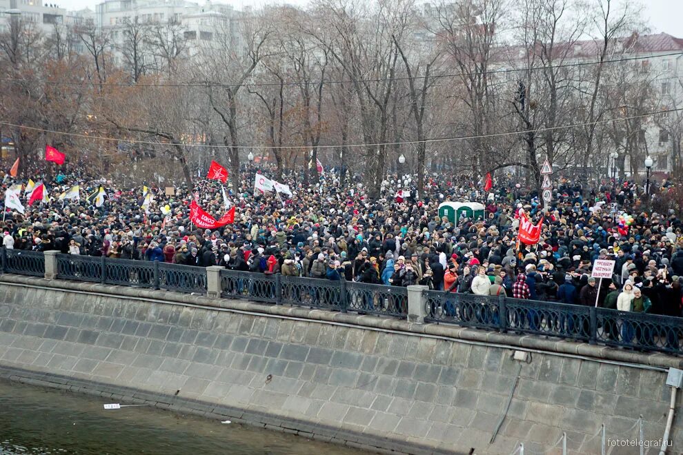 Митинг количество