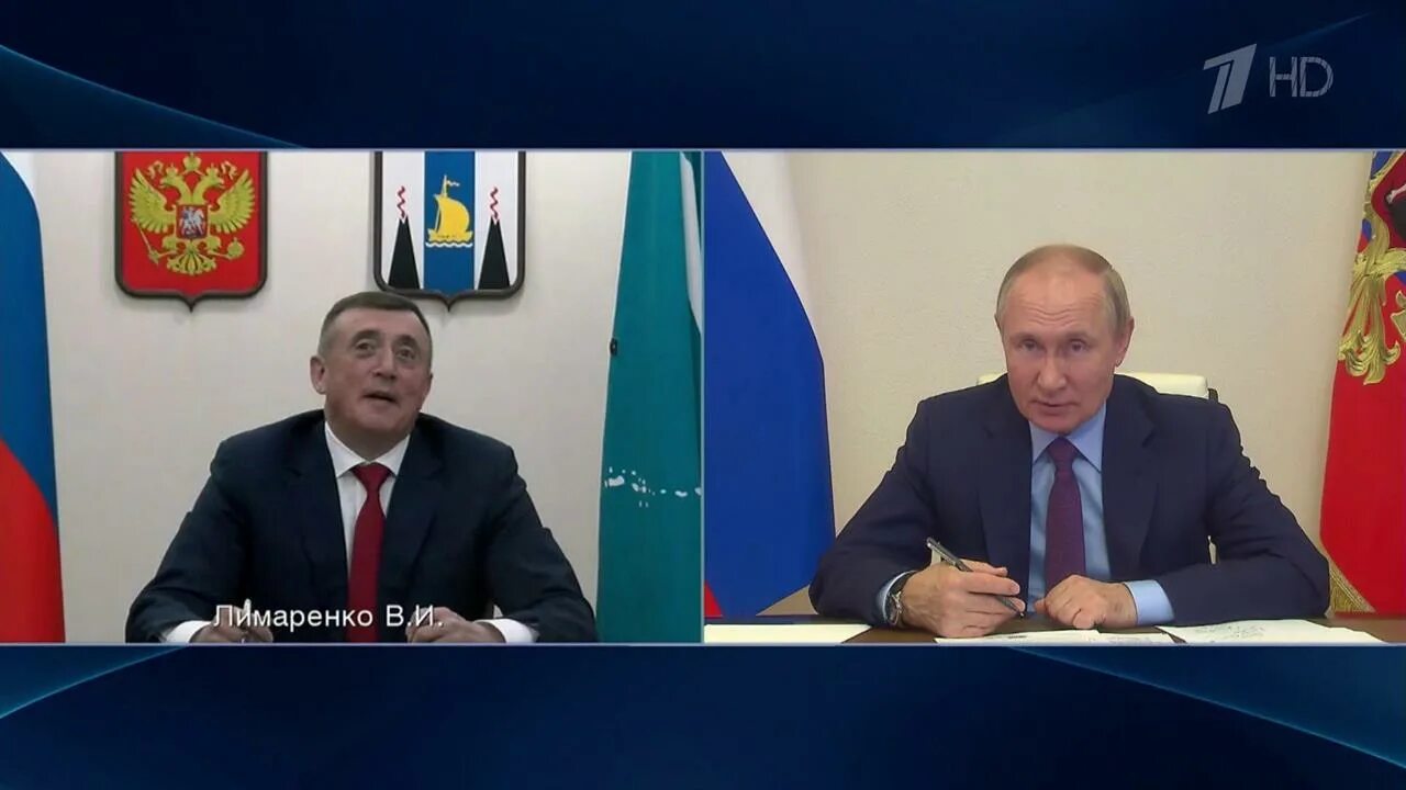 Доклад губернатора 2025. Доклад губернатора 2025