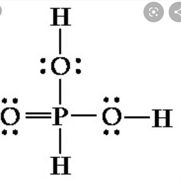 H3po4 схема образования. H3po3 строение. Электронная схема h3po4. Схема образования h2.