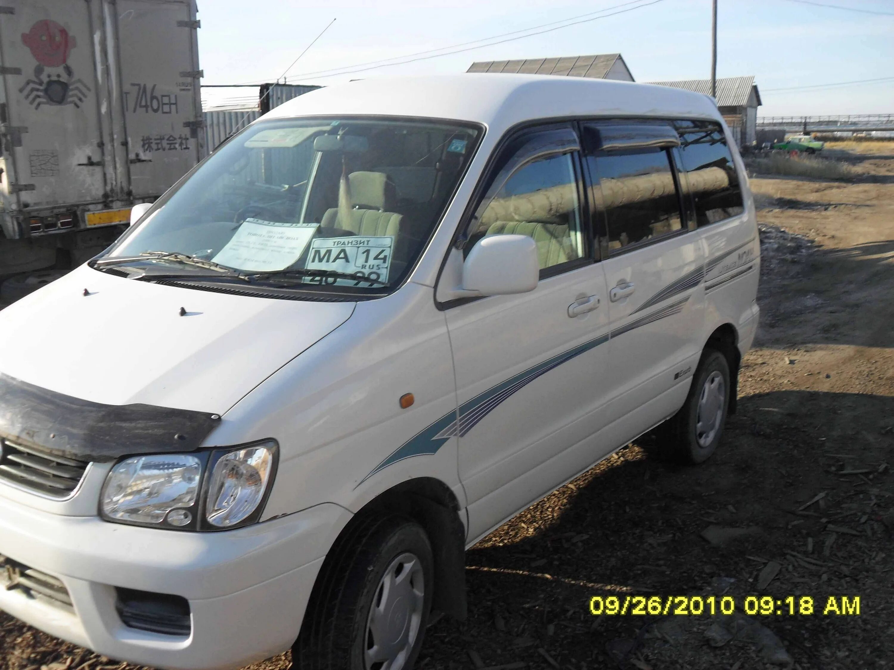 Toyota Lite Ace 2000. Toyota Noah 2000г. Тойота лит айс Ноах. Тойота лит айс Ноах 2000. Дром лит айс