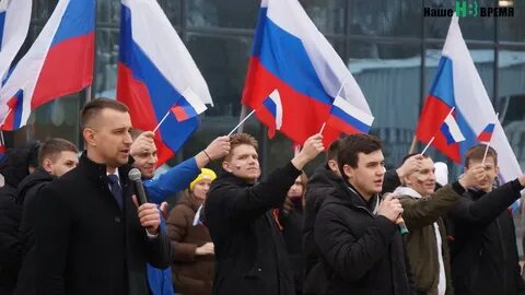 Поддержка донбасса