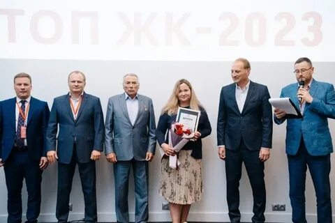 Новые группы компаний