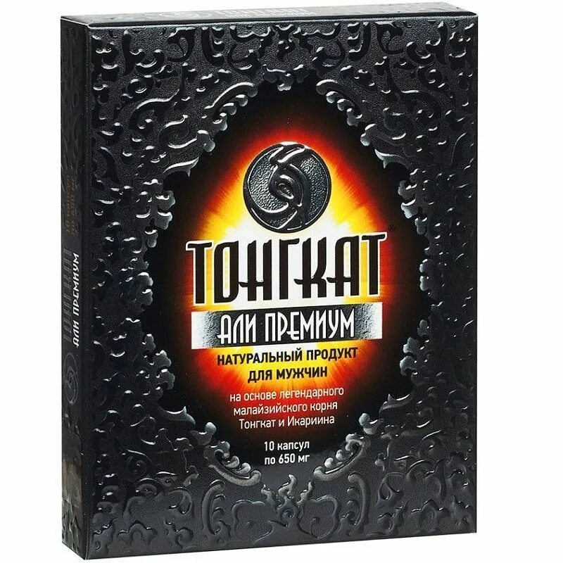 Тонгкат отзывы мужчин реальные. Тонгкат отзывы мужчин реальные. Тонгкат отзывы мужчин реальные. Тонгкат платинум. Тонгкат для мужчин.
