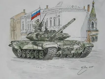 Рисунок российским военным