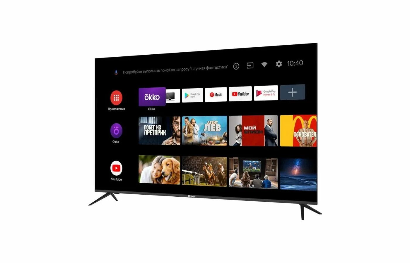 Телевизор канди 50. Haier 65 Smart TV MX. Телевизор Haier 43 Smart. Haier 55 Smart TV MX. Телевизор Хаир смарт ТВ 43 MX.