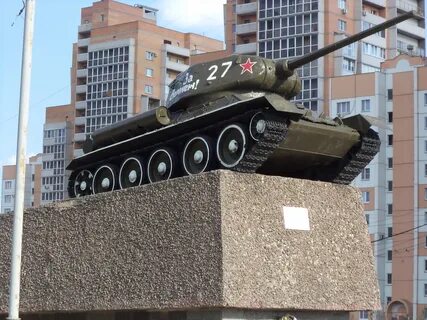 Памятник танку т34